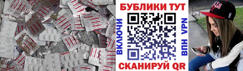 Ecstasy 280 MDMA  Новая Ляля 