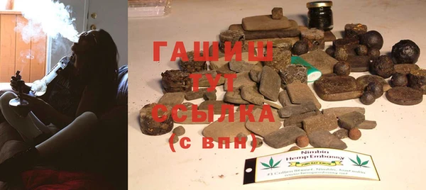 прущая мука Няндома