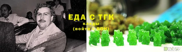 кокаин перу Балабаново