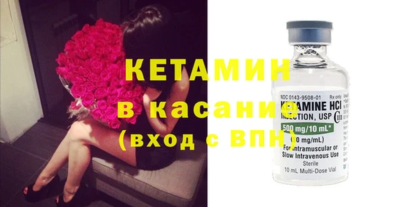 альфа пвп Нягань