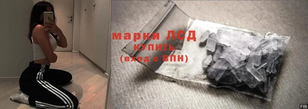 кокаин перу Балабаново