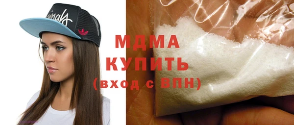 герыч Аркадак
