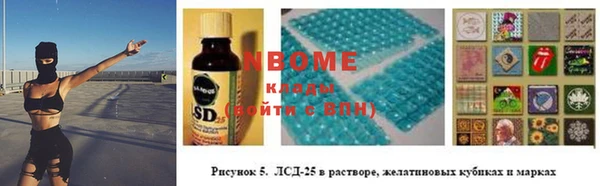 кокаин перу Балабаново