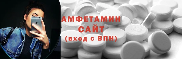 твердый Балахна