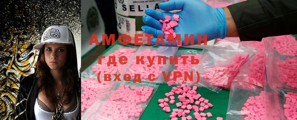 твердый Балахна