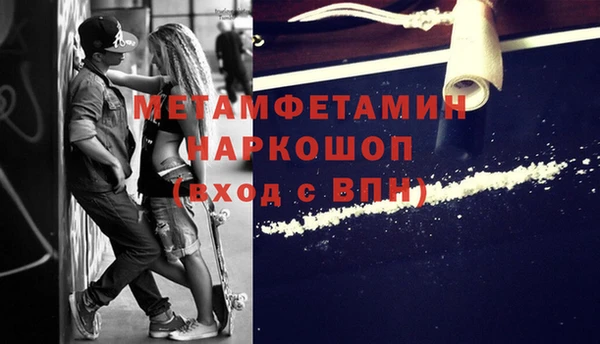 твердый Балахна