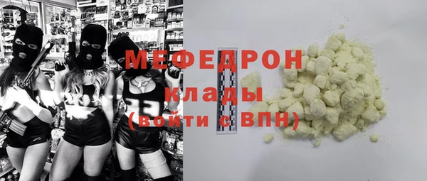 кокаин перу Балабаново