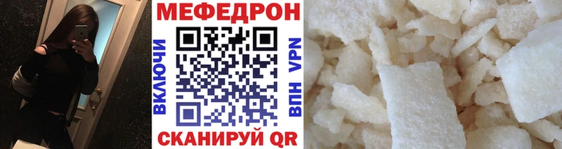 купить   Новая Ляля  мориарти официальный сайт  МЯУ-МЯУ мяу мяу 