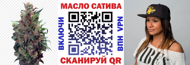 Дистиллят ТГК вейп с тгк  как найти закладки  Новая Ляля 